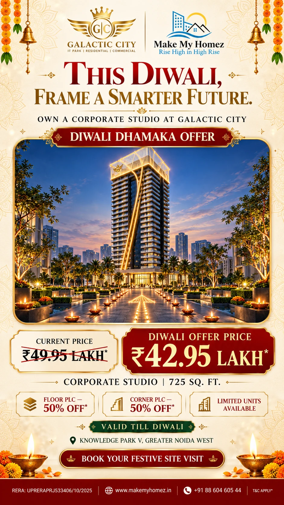 Galactic City Diwali Dhamaka creative showing ₹42.95 Lakh studio offer